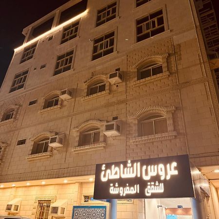 Aparthotel Aroos Al Shati Furnished Units Umm Lajj Exterior foto