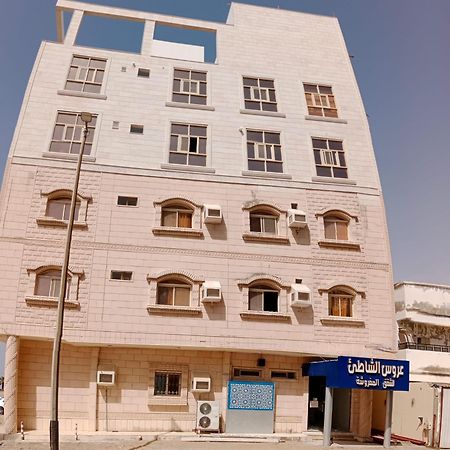 Aparthotel Aroos Al Shati Furnished Units Umm Lajj Exterior foto